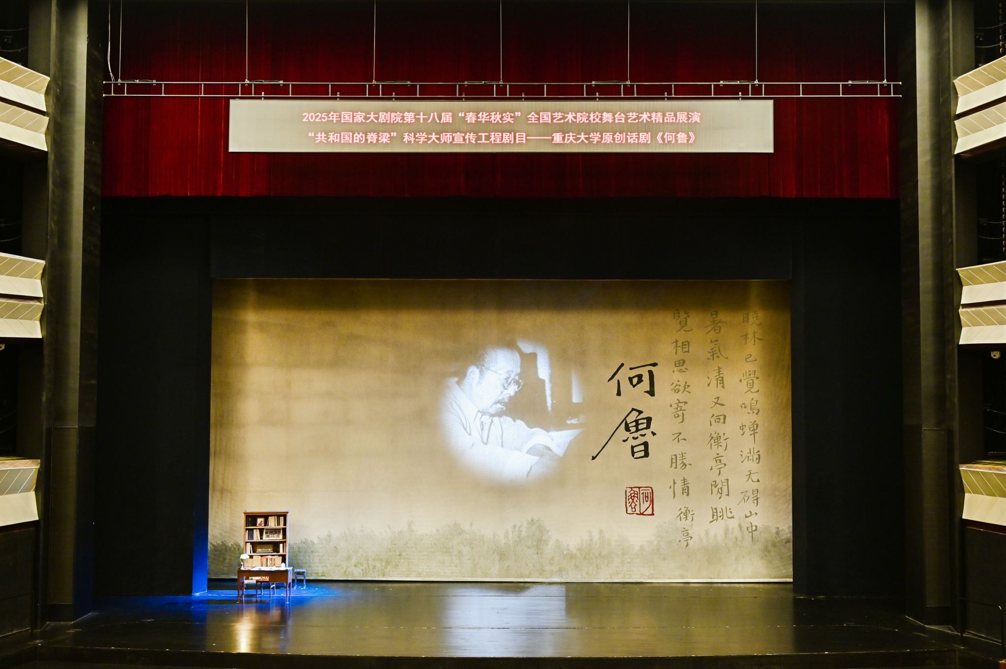 1764253671502935.jpg 微信图片_20251127222027.jpg