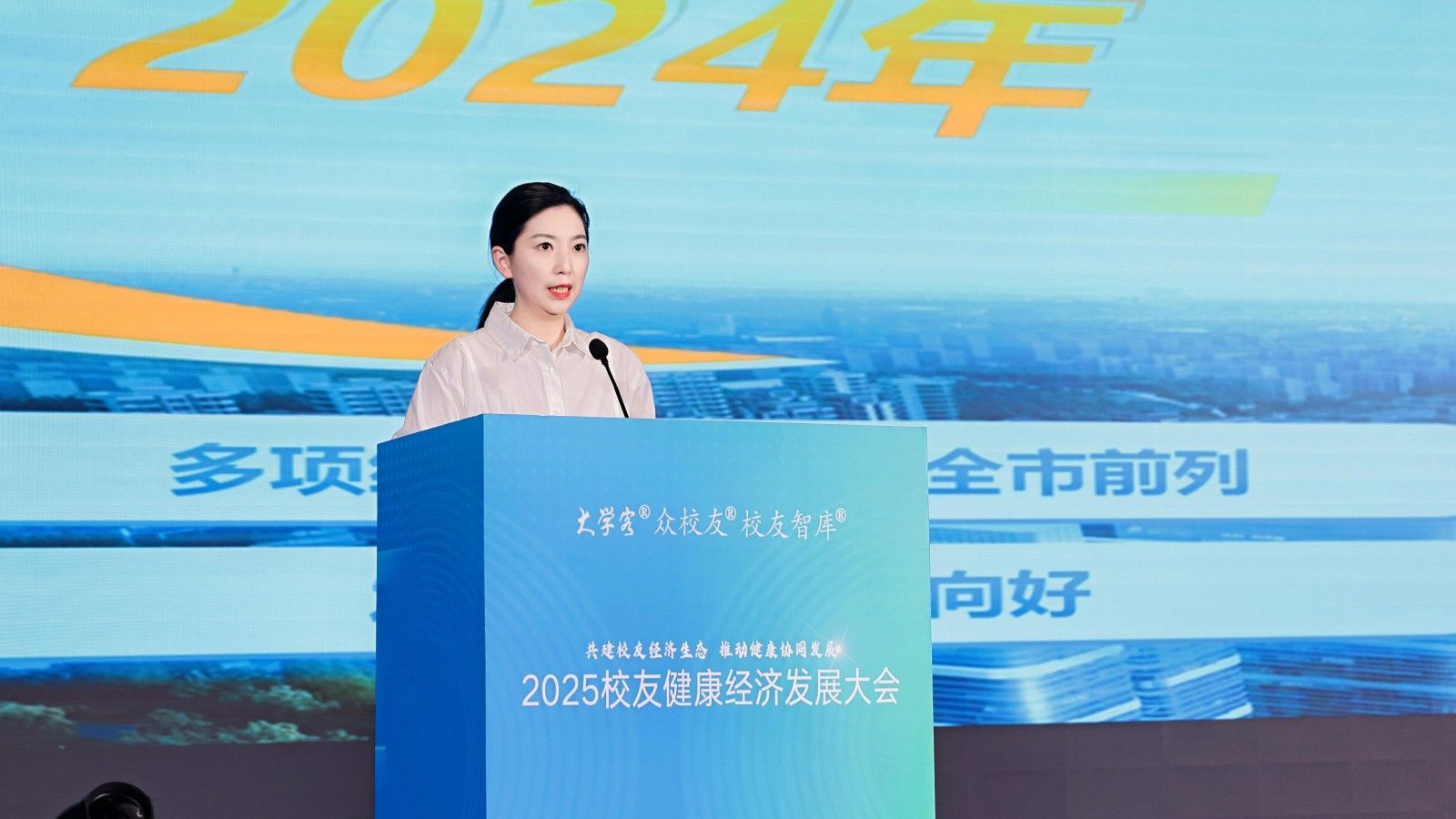 S20A5760.JPG