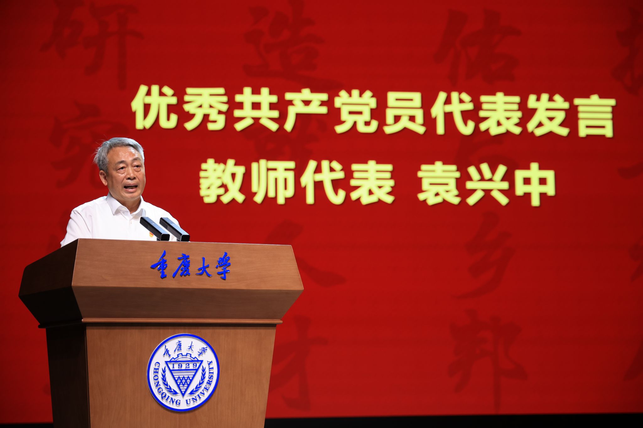 1782889221315120.jpg 微信图片_20260701131330_60_2258.jpg