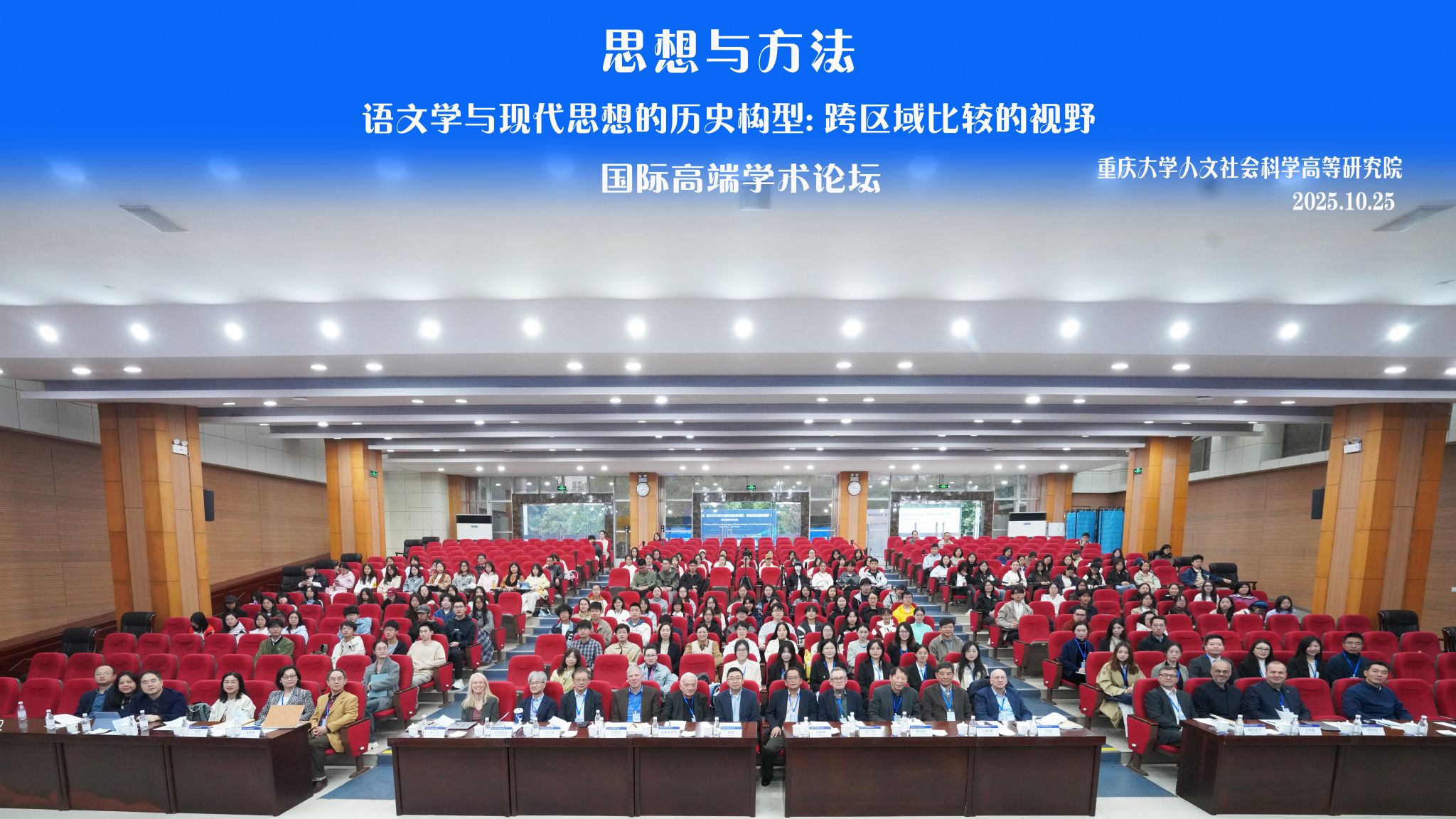 1761615686793324.jpg 1761557036407332.jpg