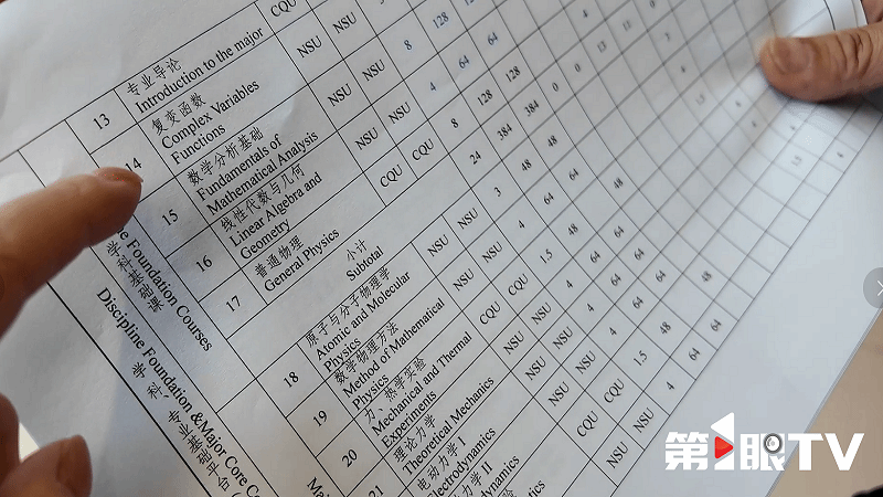 1773798334770870.png 5.png