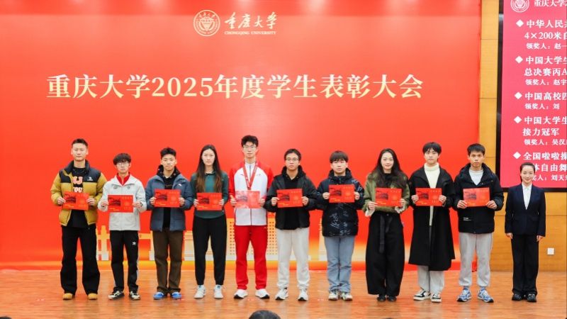 图2 体育类颁奖_副本.jpg