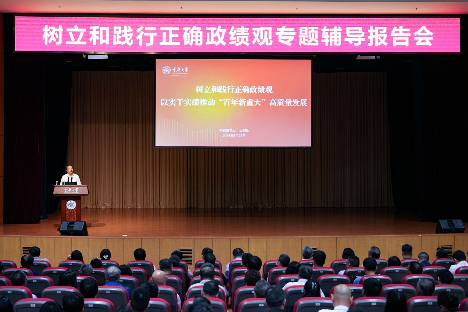 微信图片_20260531120742_19_152_副本.jpg