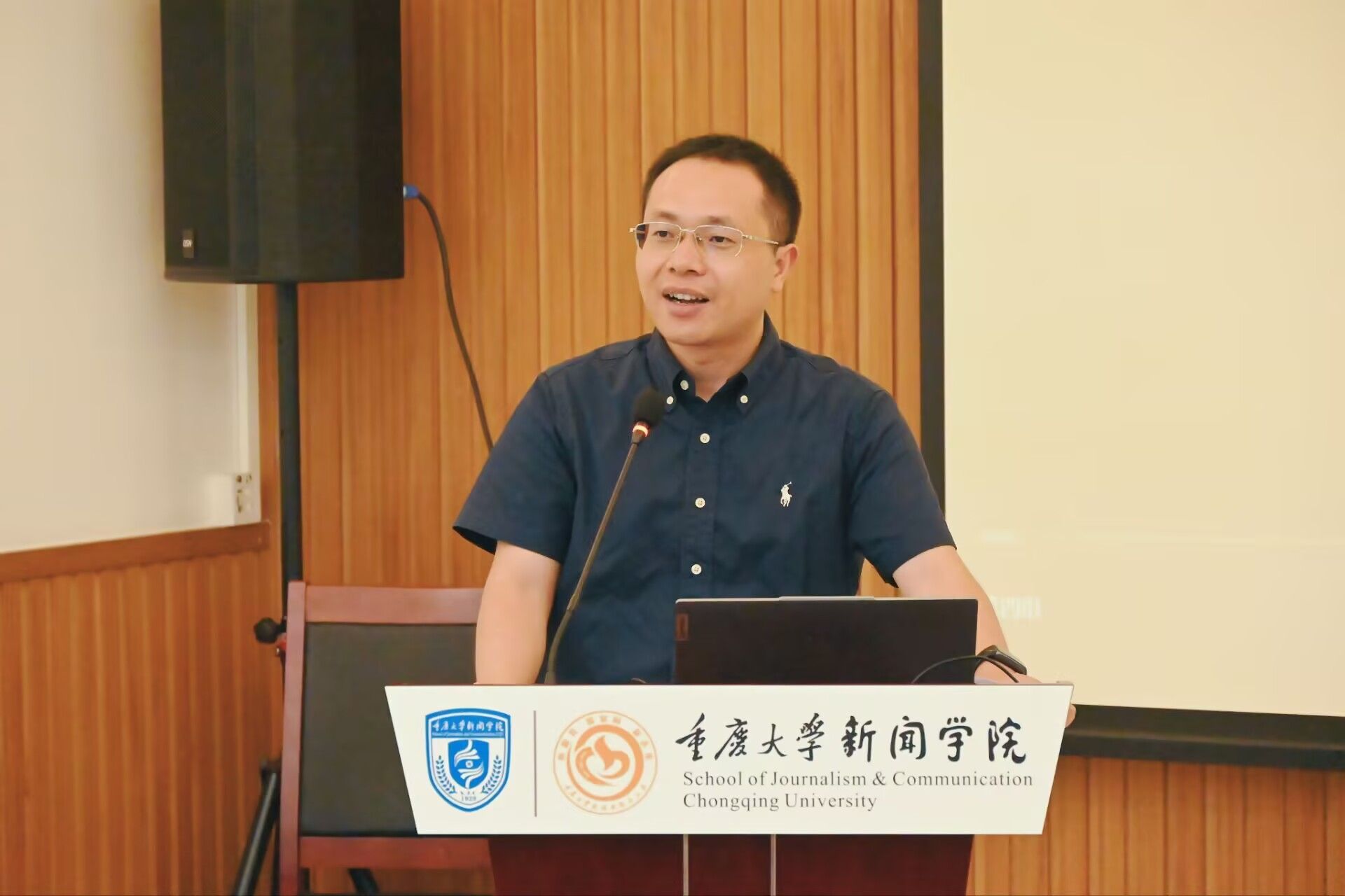 曾润喜点评.JPG