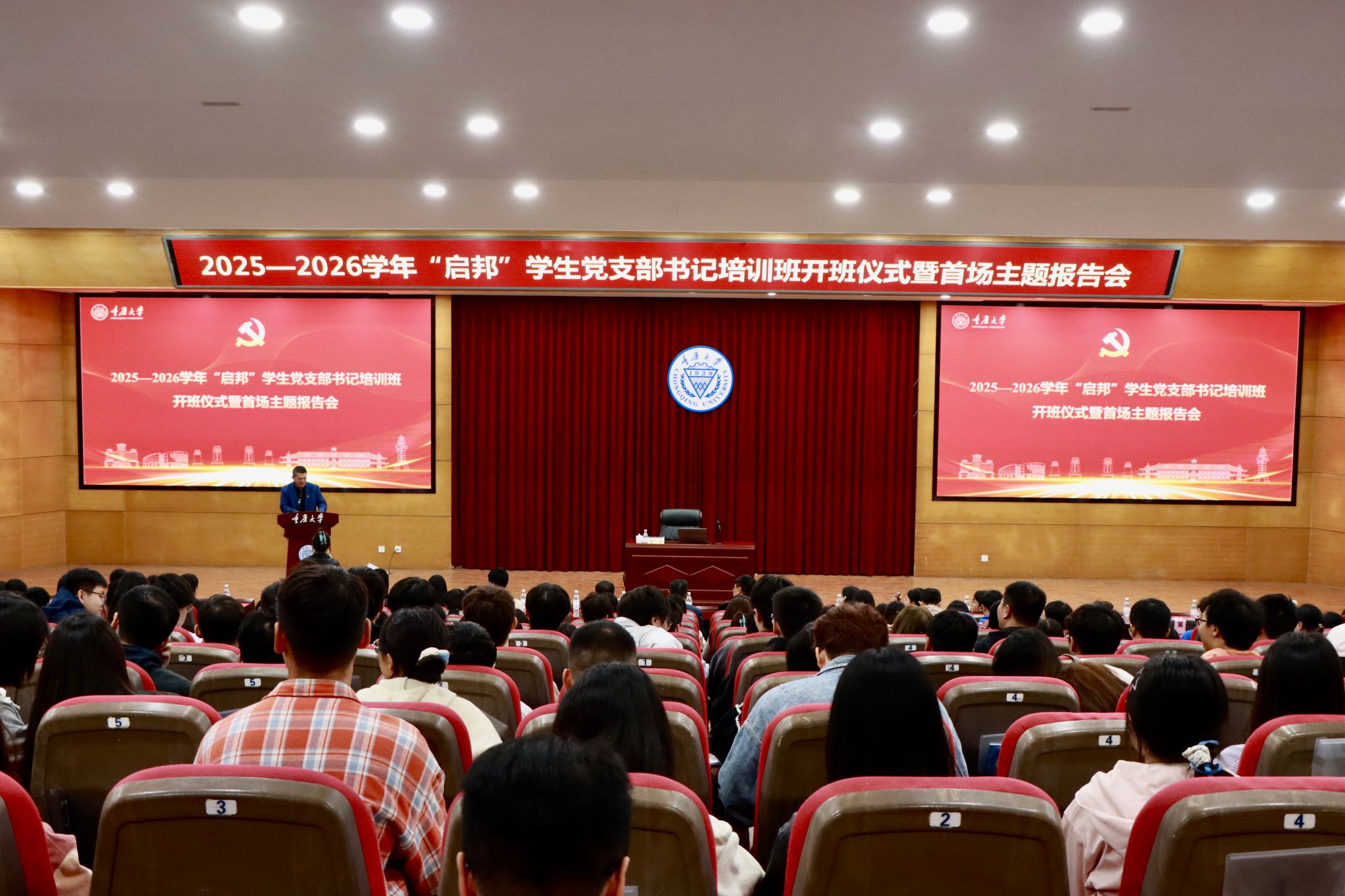 1762740976469700.jpg 微信图片_20251110101509_121_260.jpg